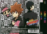 BUY NEW reborn - 187856 Premium Anime Print Poster